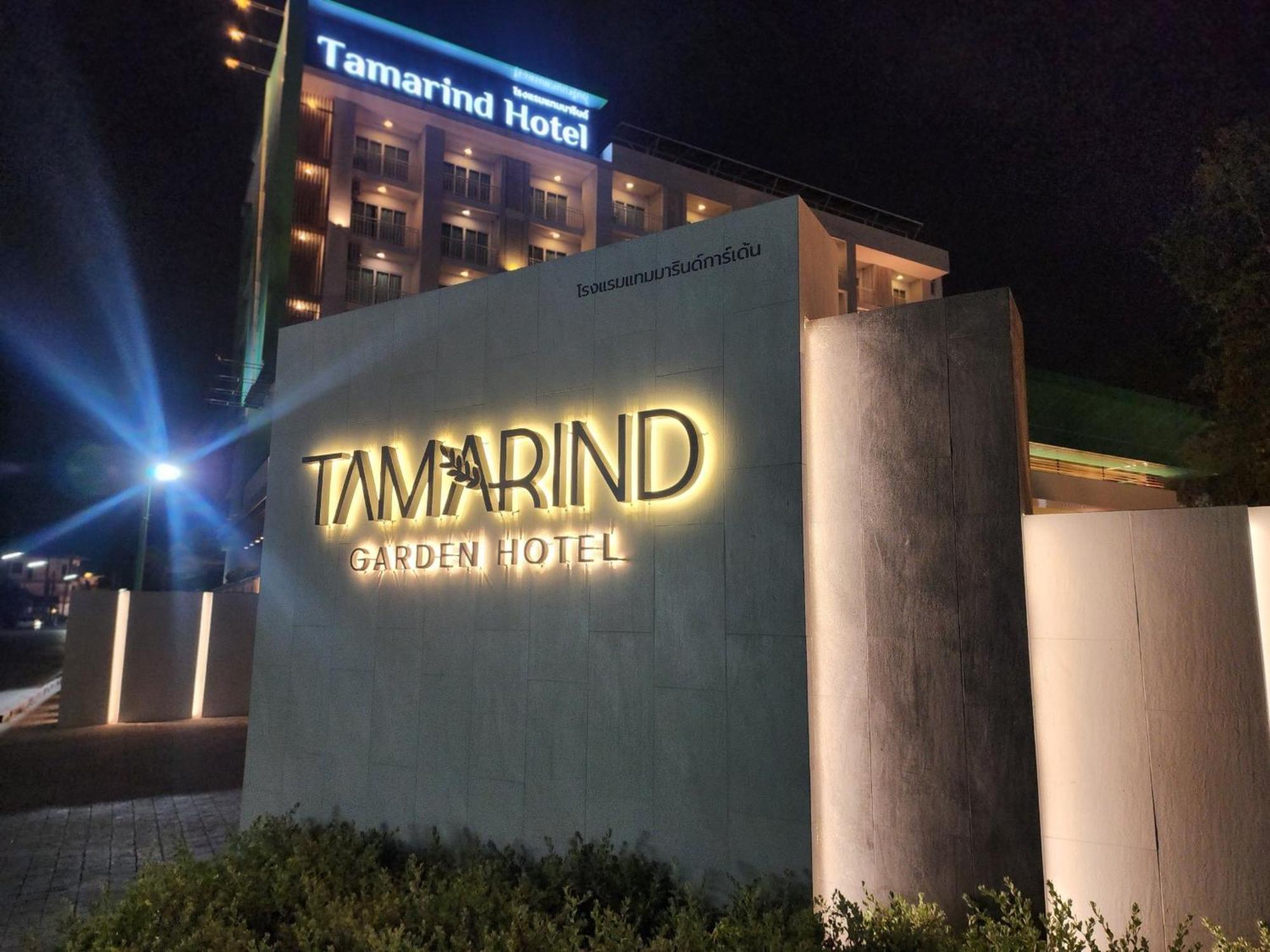 Tamarind Garden Hotel Районг Экстерьер фото